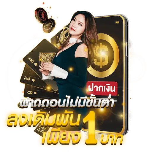 win9999ทางเข้า